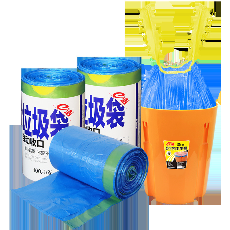 A6L Household Tackable and Lapable Niling Large Roll Garbage Bag Not Easy to Dirty Hands Medium small size for Kitchen and Dormitory