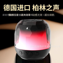 �羳С��ָ��≺�����{�������yʽRGB�Շ������ֵ�ص������