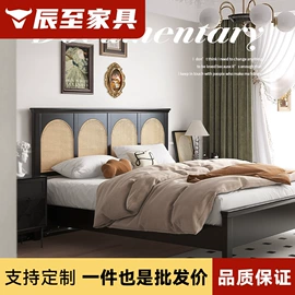 实木床;餐桌;床头柜