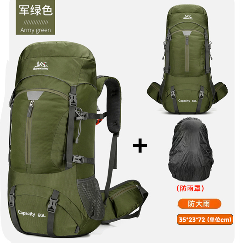 Mochila de Montañismo de 60 Litros en Tela de Oxford Transpirable para Deportes al Aire Libre