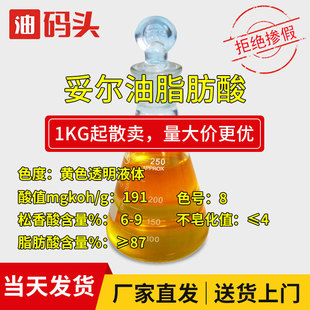 ���I�נ��;���������Һ�wˮ������֬����S�ҬF؛����Һ�ò��