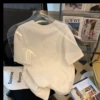 White, with short sleeve