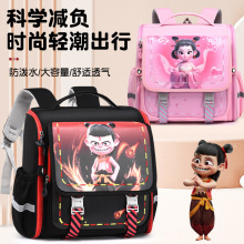 新款哪吒敖丙小学生书包儿童大容量双肩包男童减负背包女1-6年级