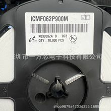 ICMF062P900MFR ��װ SMD-4P ��ģ�˲���100mA ���ƻ�Դ ԭװ��Ʒ