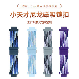 �m��С����Ԓ�ֱ�Z9/Z8/Z7�펧QA/ZS/QAͨ�ô��������i�۱펧