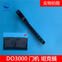 �������W���̹���EASY-CON�T�C�o��� 20*25*485mm �з��T�C