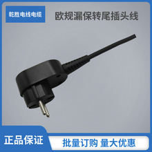 �WҎ©�����^��ֱ�l�A�Dβ�Դ�����L�C�Դ��©늱��o���^