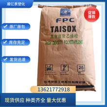 HDPĘ��8001�D�����пռ����ۼ��͵͜ظ߿��_�ܲļ����zԭ��