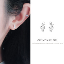 s925纯银个性简约音符耳钉小众气质高级感饰品可爱小巧符号耳环女