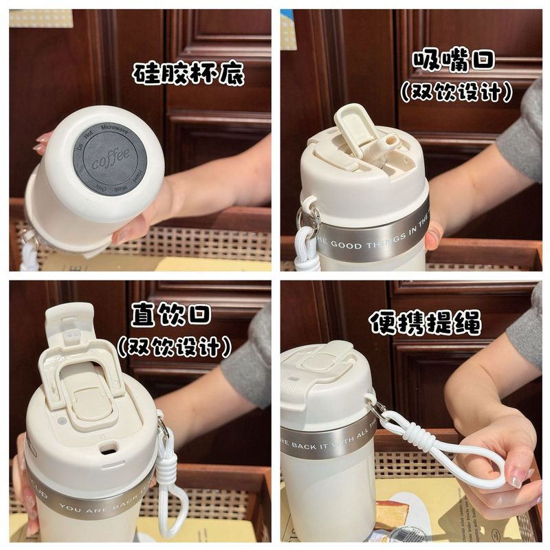 简约双饮口咖啡杯便携车载保冷随行水杯高颜值316不锈钢保温杯|undefined