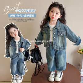 女童2026新款22小豆装图町工装套2牛仔图片色哈哈米兔织休闲