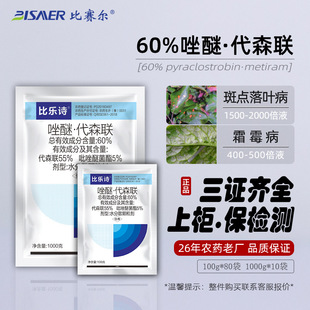 ��ِ�����a60%���Ѵ�ɭˮ��ɢ���� �O�����rș˪ù�����������l