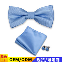 ��ʿ��ɫ�����۷���������װ���񺫰�ʱ�н������ƺ�ɫ������