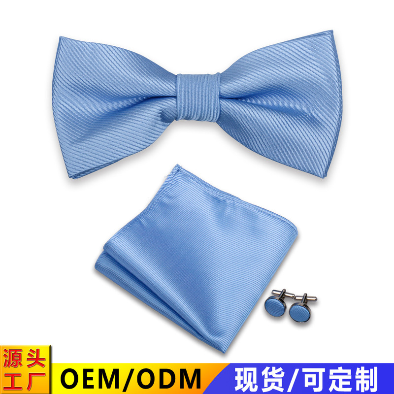 Men's Plain Bow Tie Cufflinks Square Square Three-piece Suit Business Korean Fashion Wedding Dress wine red Bow Men's Plain Bow Tie Cufflinks Square Square Three-piece Suit Business Korean Fashion Wedding Dress wine red Bow
