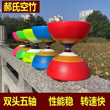 ���Ͽ����p�^���S��Ƥ������ˤӖ����ِ���W�߳��˽������