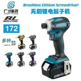 电动扳手;手电钻;电链锯