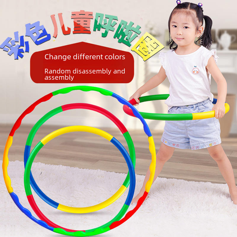 Removable toy for students for kindergarten for gym