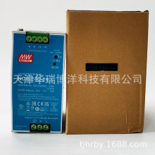 NDR܉��ʽ�_�P�ԴNDR-240-24늉�90-264VAC/127-370VDC