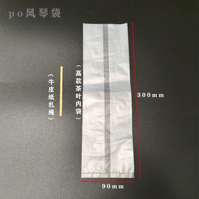 ��Ҷ�������޷�ɫĥɰ������ͨ�ײ��Ҳ����̲�С�������޿պ�