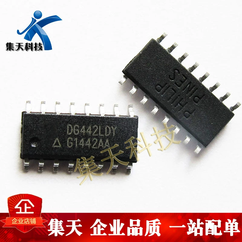 Jitian | Новый DG442LDY-T1 DG442 имитационный переключатель SOIC-16 запросspot