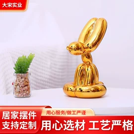 树脂工艺品;塑料工艺品;招财猫
