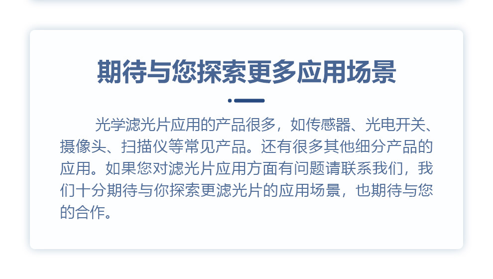 C-_Users_asus_Desktop_新详情_详情页-