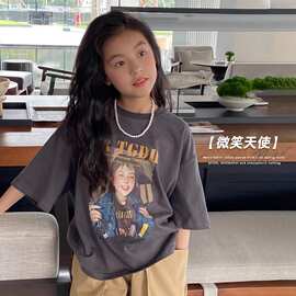 女孩T恤童打底衫中大童2024洋气儿上衣印花新款女童短袖潮美式