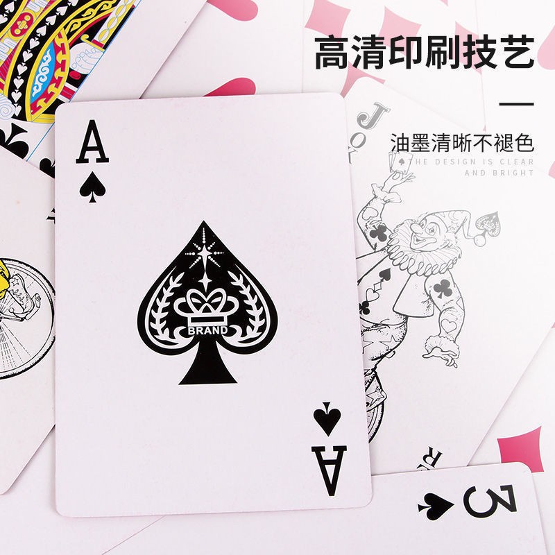 big extra large playing cards