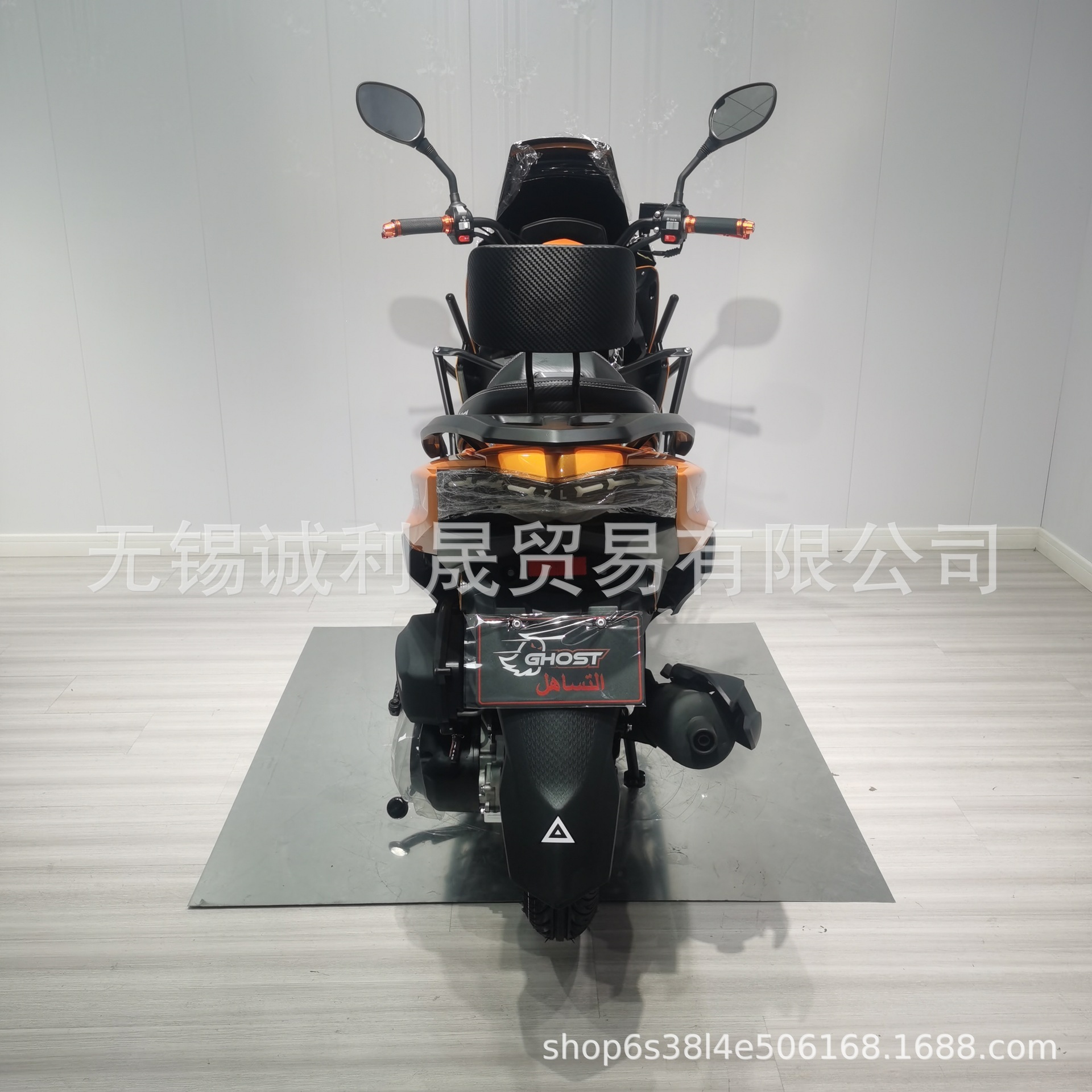 Sabre-Toothed Tiger Scooter 150Cc Fuel-Powered Motorcycle Adult Scooter Motorcycle