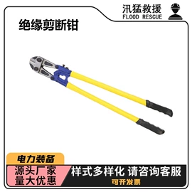 其他消防设备;其他救生器材;其他户外用品