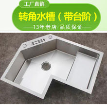 ���D�Ǯ���ˮ�ۡ�����̨�A��ˮ�ۼӺ�SUS304���P�