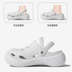 Men's Summer New Hiking Shoes Outdoor Thick Sole Breathable Anti-slip Wear-resistant Head Covered Sandal Soft Bottom Cool Slippers