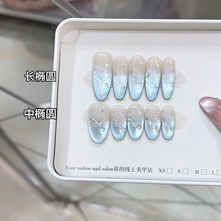 奈姿 手工穿戴甲春夏新款蓝色星光闪耀蓝色猫眼高端批发美甲贴片