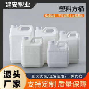 3kg��������Ͱ5L���b��Ͱ�ⷽ��2���������ƾ�Ͱ4���﷽�λ���Ͱ