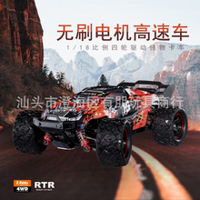 �羳ң����ˢ����ԽҰ��1:18ȫ���������������Ͻ�ң��ģ��������