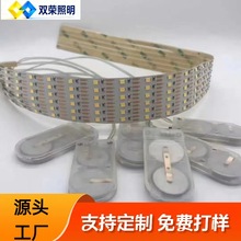 3v�pɫ�p���5mm��led��2835����120��3.7����ɫ׃����ճܛ���l