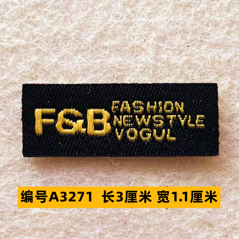 Sombrero, pantalón, equipaje, ropa para bebés, ropa para mascotas, ropa para niños, accesorios de ropa, etiquetas de tela, insignias, accesorios de marca registrada 4 muestras