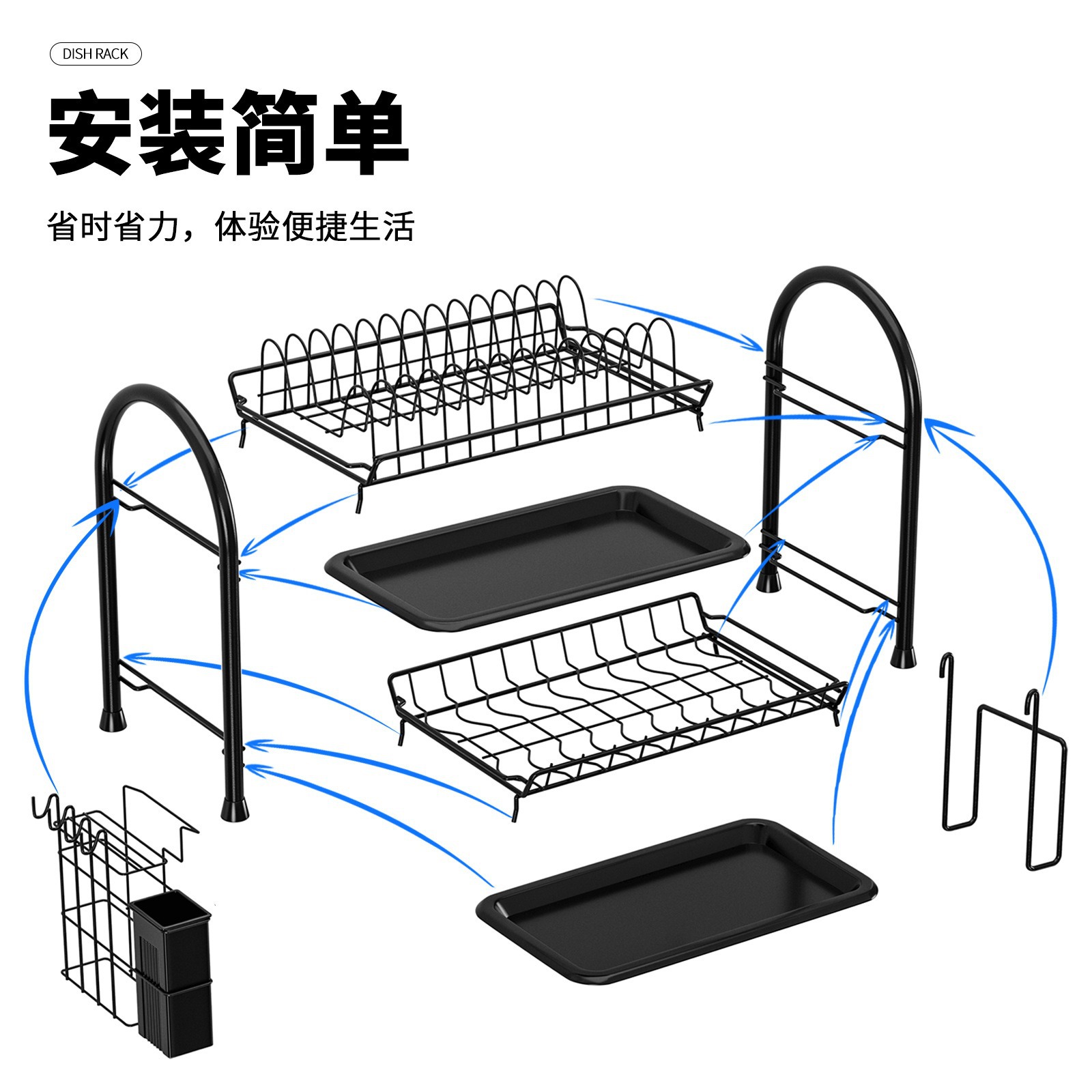 Estante de cocina de Amazon Estante de almacenamiento de platos Encimera Filtro de agua Secado de platos Cesta de platos