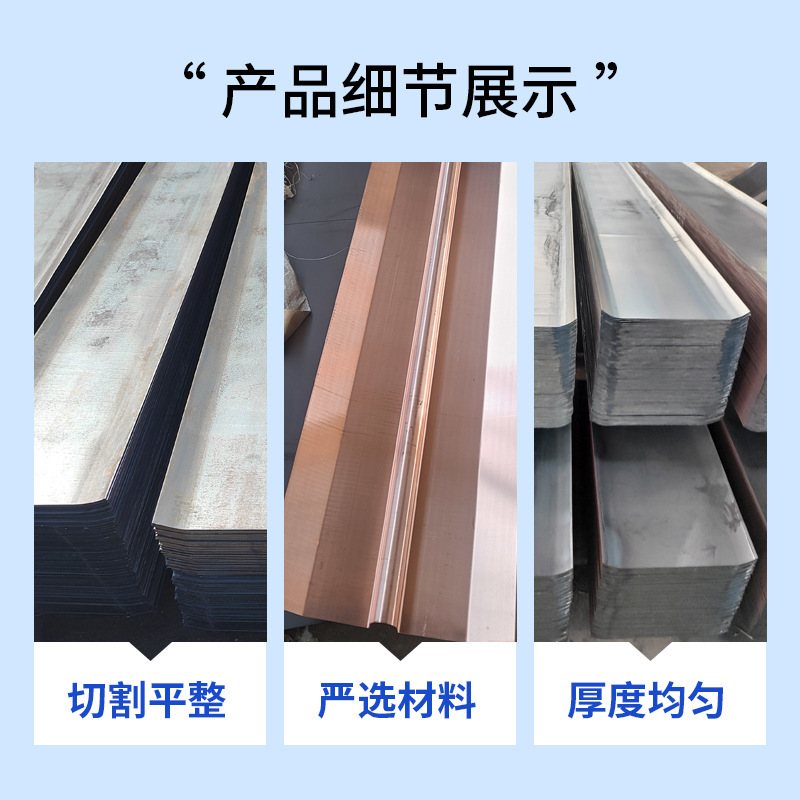 止水钢板现货批发300*3mm止水带建筑工程用防渗水镀锌钢板止水带|undefined