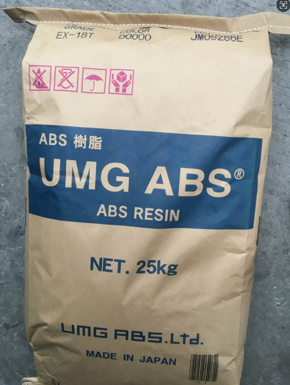 高抗冲ABS WR-3T 日本UMG 耐候 抗紫外线 户外用品 汽车部件