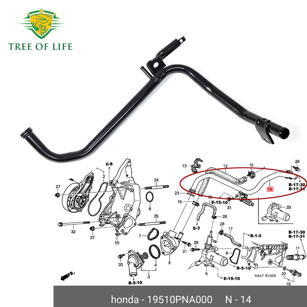 19510-PNA-000 For Suzuki Engine Connection Pump Iron Coolant Heater Water Pipe