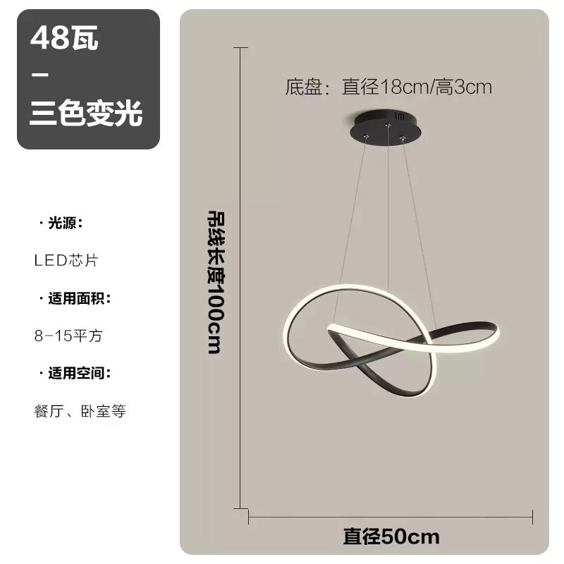 모델 I 블랙 크리에이티브 모델 [풀 스펙트럼 눈 보호]