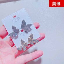 69913��Ѷ���κ����Լ�ﶬ�¿�Ԥ�ۼ����ζ����������������Ʒ