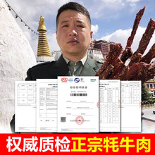 ��ţ������������خa��˺�L�ɚ�ţ����ظ�ԭţ�����ʳ��ţ���