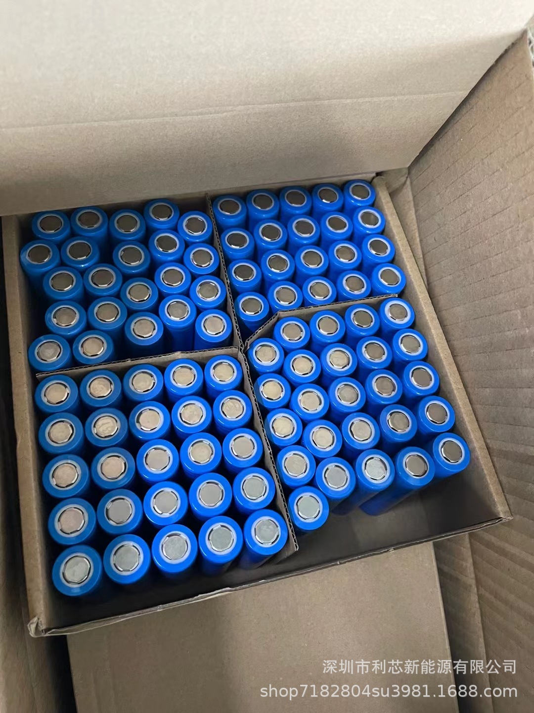 18650-1200mAh 플랫 헤드