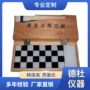测定色漆测定仪