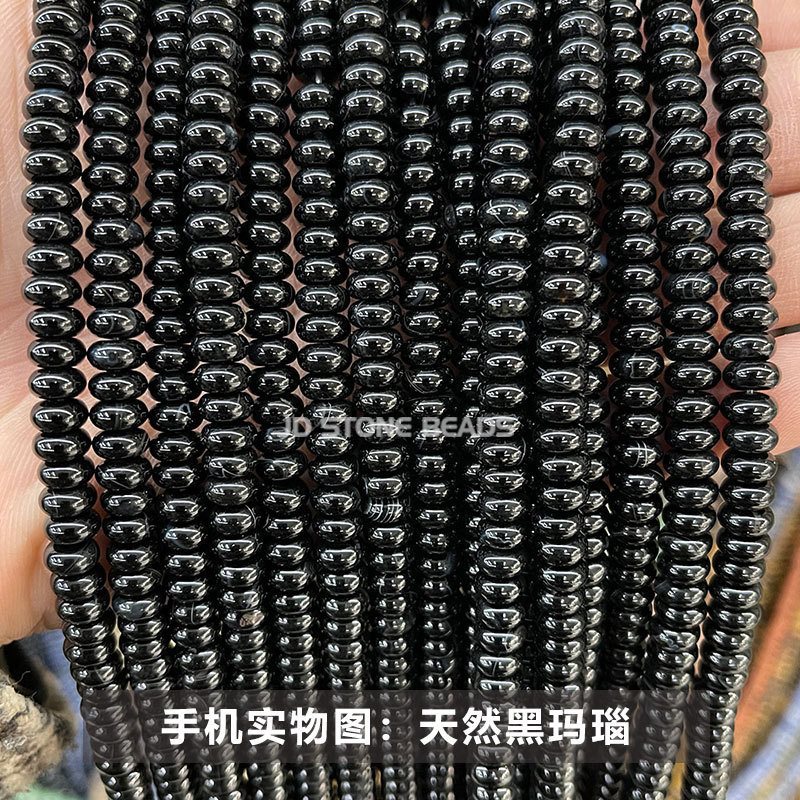 天然黑玛瑙算盘珠10.jpg