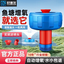 ���������C�~��������ˮ�r����ȫ�Ԅ��~�������C���͸�ˮ��