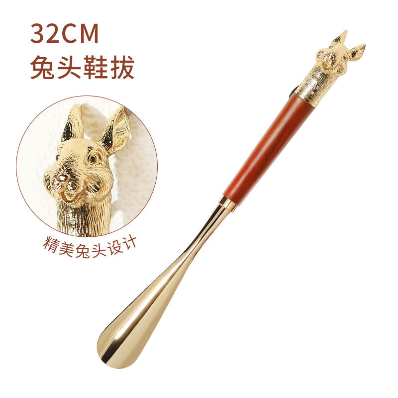 Zapatos de metal arrancado doce Zodiaco cabeza de conejo zapato tirando máquina de zapatos de regalo diario de hotel tienda de zapatos