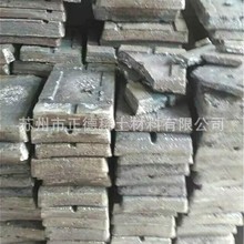 磷铜中间合金 CuP14  焊接材料专用 电解铜合成铜磷 磷铜合金铜材